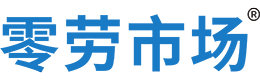 内江零劳市场